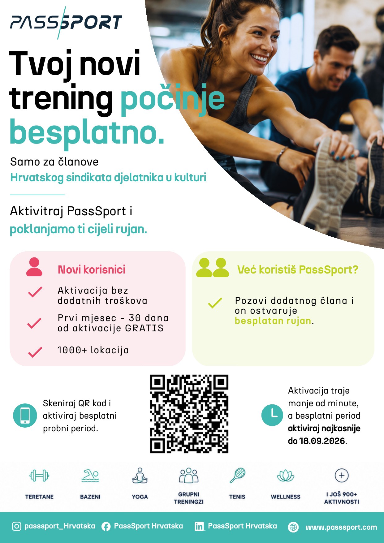 PassSport letak: besplatnih 30 dana za članove HSDK-a, aktivacija QR kodom do 18.09.2026.